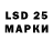 Экстази 280мг Elxan Yusubov
