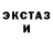 ТГК концентрат Bayaman Ismailov