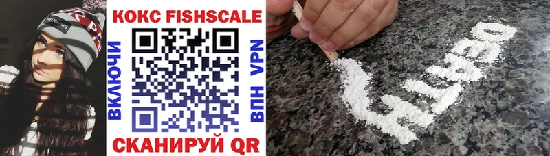 Cocaine Перу  Снежногорск 