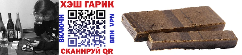 купить наркоту  Снежногорск  ГАШ индика сатива 