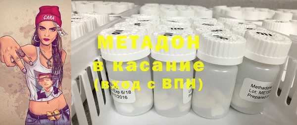 а пвп мука Алексин