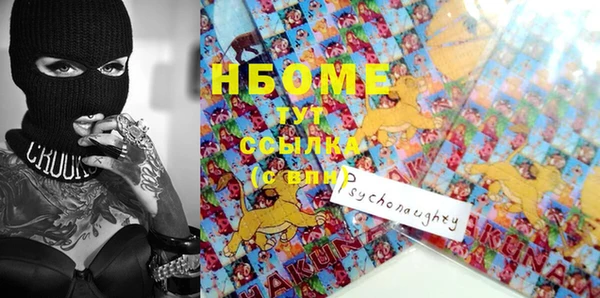 тгк Алексеевка