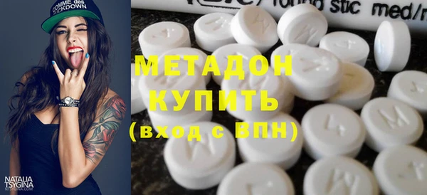 тгк Алексеевка