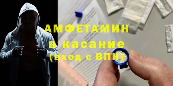 а пвп мука Алексин