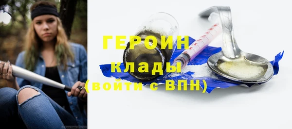 тгк Алексеевка