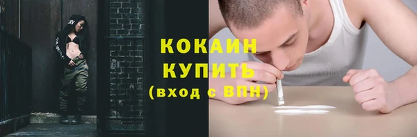 а пвп мука Алексин
