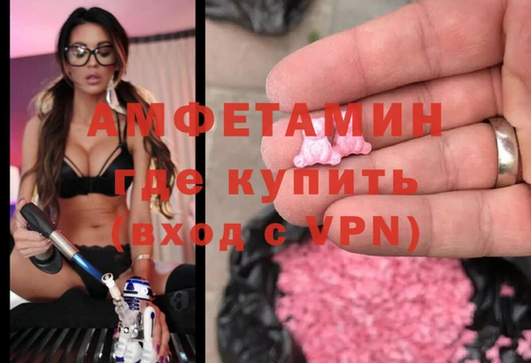 Альфа ПВП Елабуга