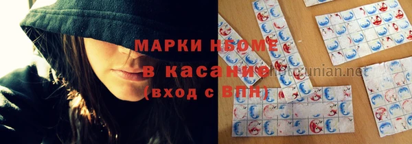 тгк Алексеевка